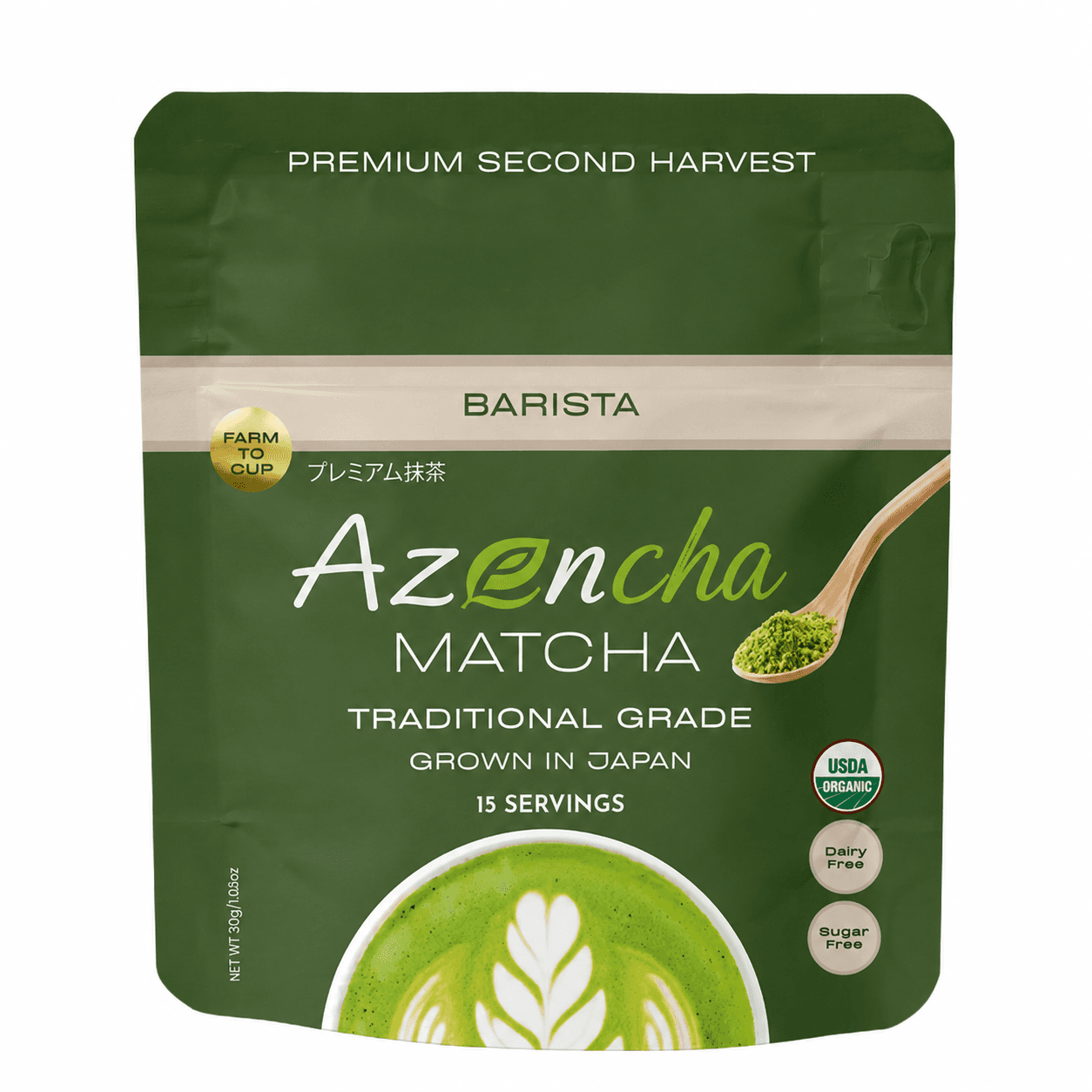 Azencha Premium Matcha Pouch